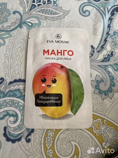Маска Eva Mosaic