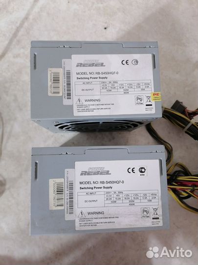 Блок питания, 430, 450, 550w