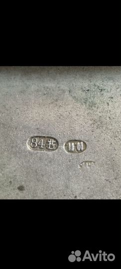 Портсигар дореволюционный 84 проба