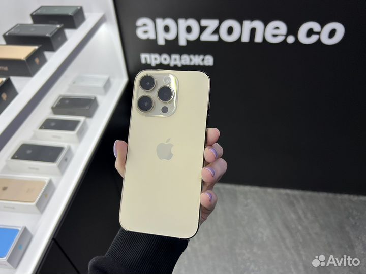 iPhone 14 Pro 256GB, Gold