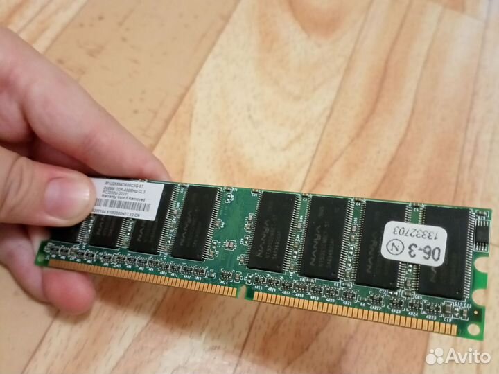 Оперативная память ddr2 256,513 мб