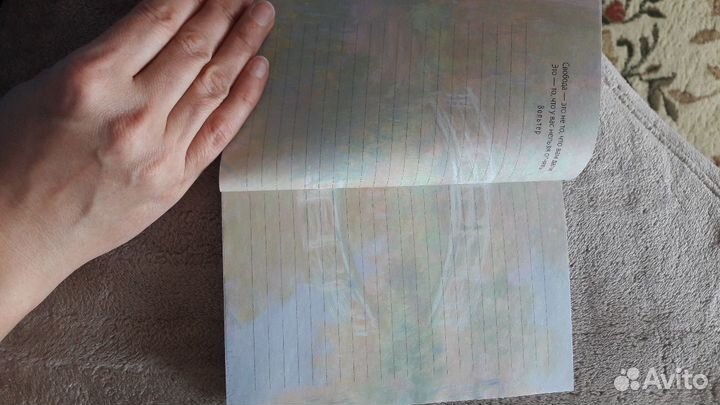 Блокнот Клод Моне