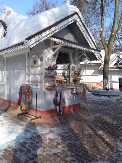 Торговая площадь, 4 м²