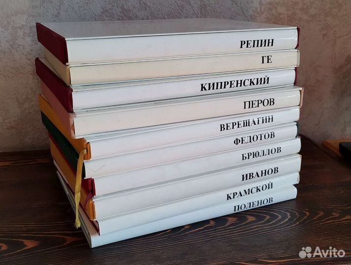 Русские живописцы XIX века