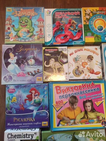 Настольные и развивающие игры для детей