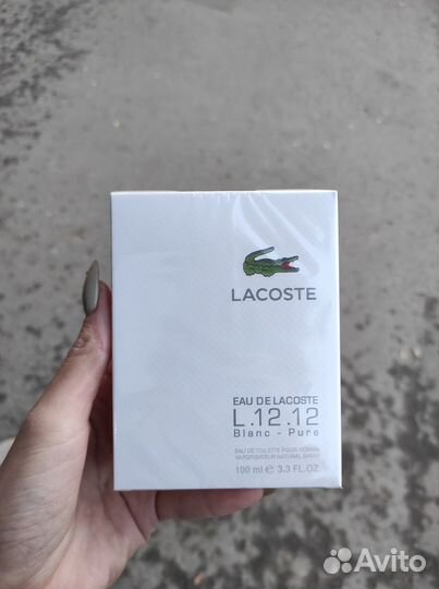 Lacoste
