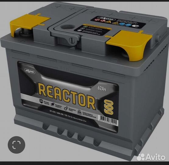 Аккумулятор Reactor62 Доставка по городу бесплатно