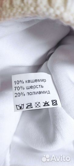 Шапка детская для девочки размер 48-50