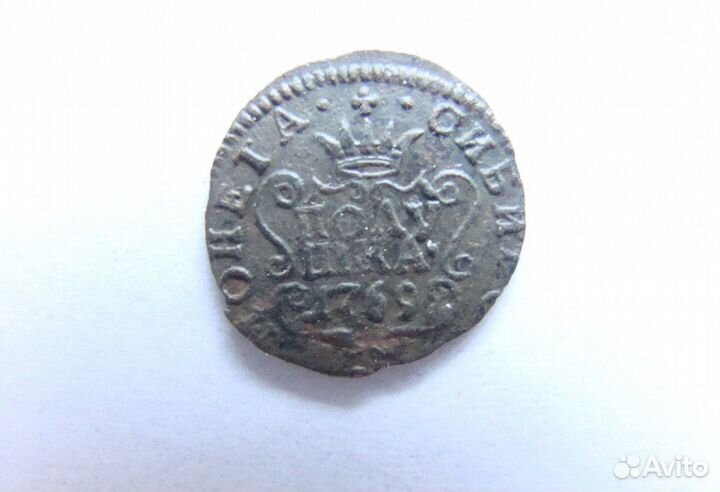 Полушка км 1769 год Сибирь Сибирская монета редкая