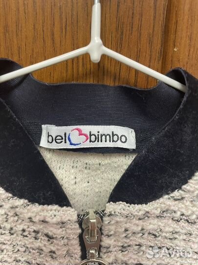 Бомбер для девочки 128