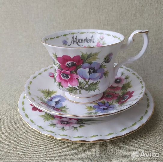 Чайное трио Royal Albert, март