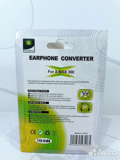 Аудио адаптер для геймпада xbox 360