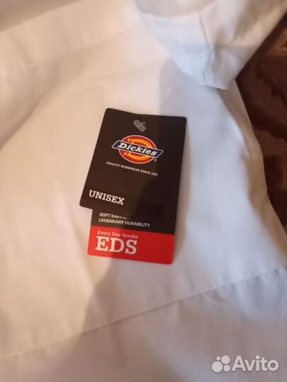 Медицинский халат мужской