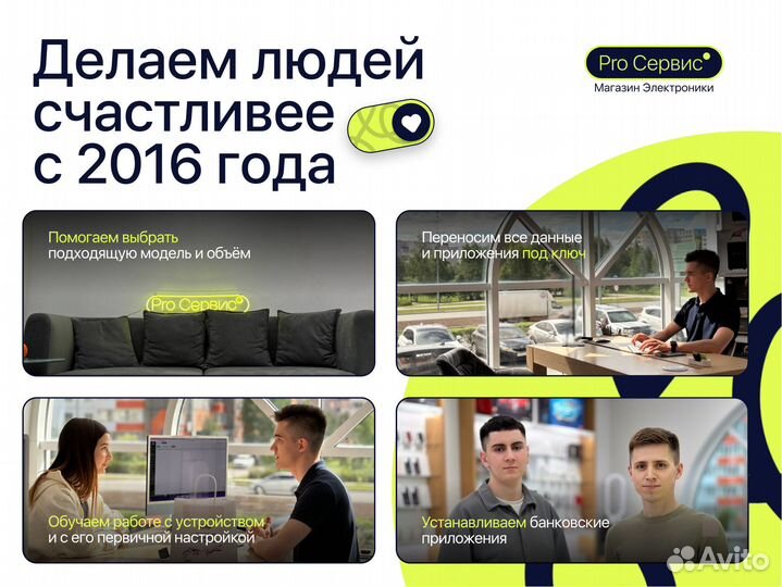 Экшн-камера GoPro Hero 12 Black Edition Special Bu