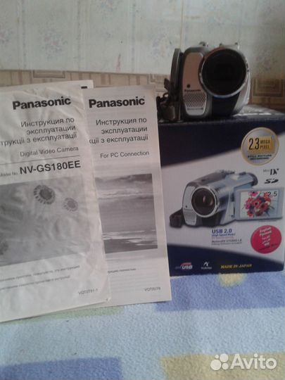 Видеокамера Panasonic(Япония)