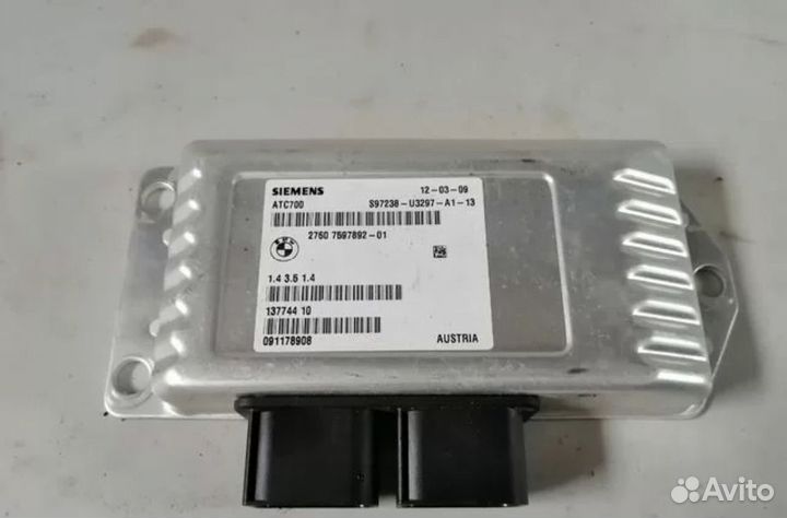 Эбу раздатки bmw