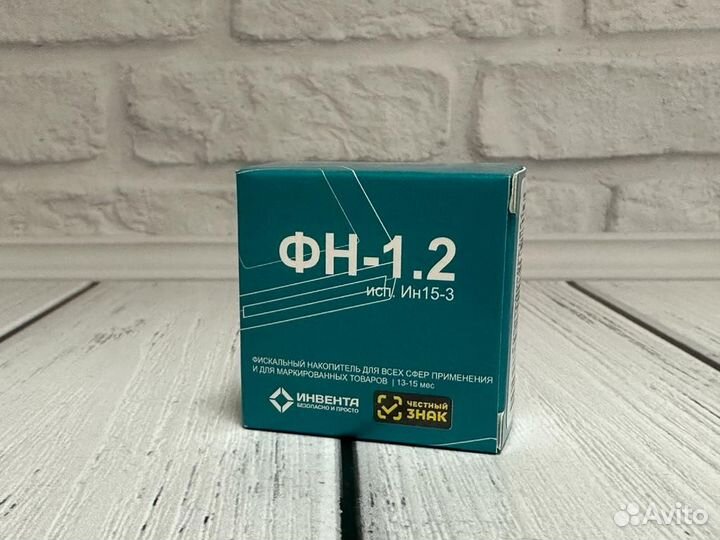 Ремонт ккт Замена фн Регистрация в фнс