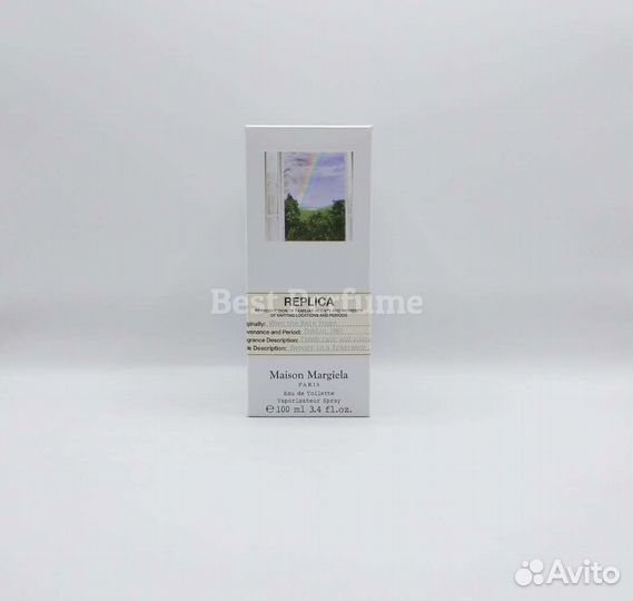 Maison Margiela Replica When the Rain Stops 100 ml