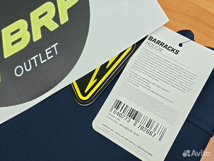 Худи Klim Barracks Dress Blues Safron