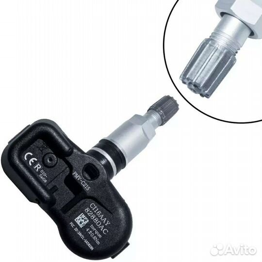 Датчики давления в шинах tpms Toyota 42607-F4020