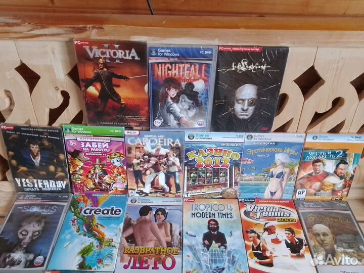 Диски PC игры 21 шт