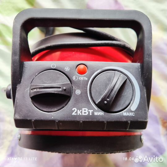 Тепловая пушка электрическая бу