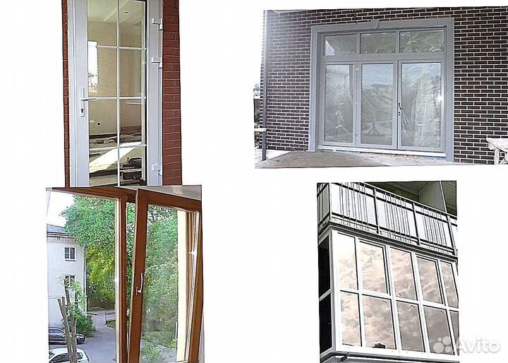 Окна пластиковые