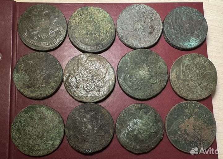 Пятаки Екатерины 2 на чистку