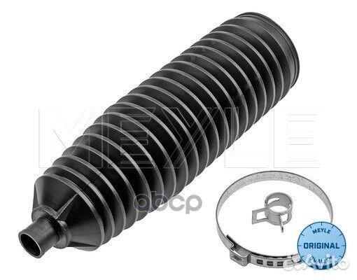 Пыльник комплект рулевая рейка 6146200014 Meyle