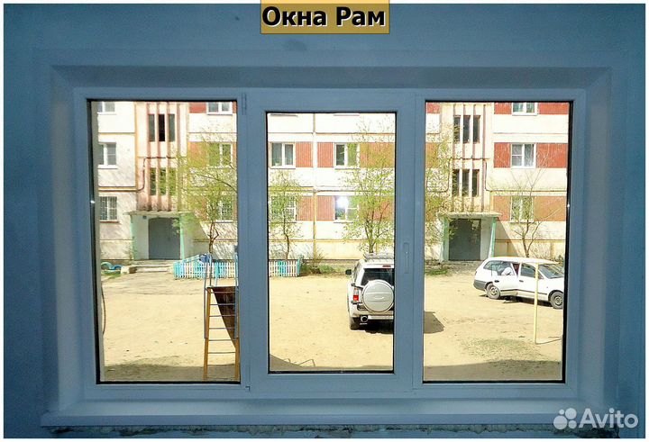 Пластиковые окна эконом класс