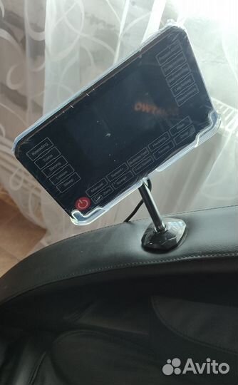 Массажное кресло