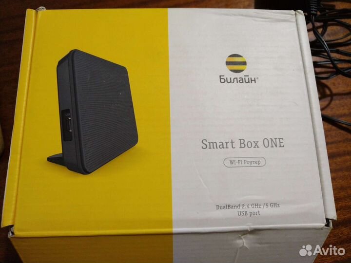 Wifi роутер билайн