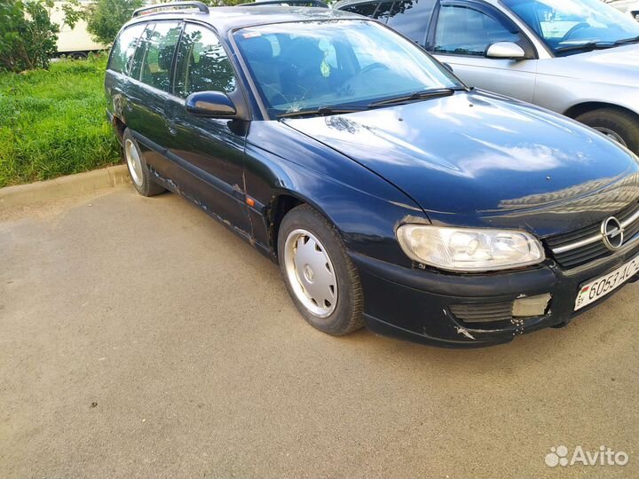 На запчасти