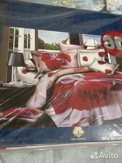 Комплект постельного белья евро