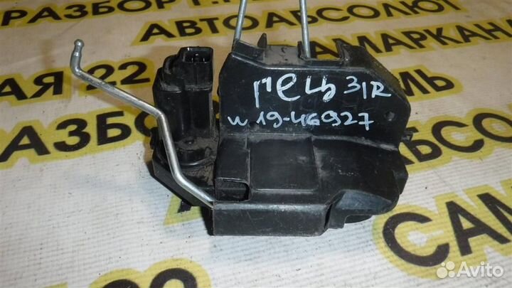 Замок двери задней правой Hyundai Getz 2002-2011