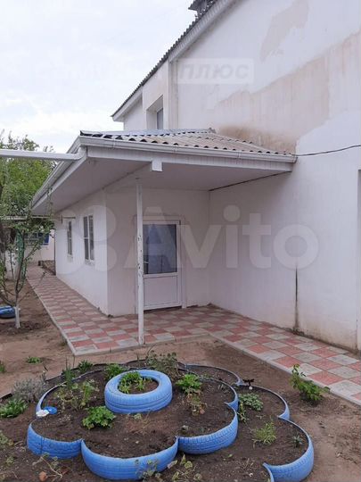 4-к. квартира, 123,8 м², 1/2 эт.