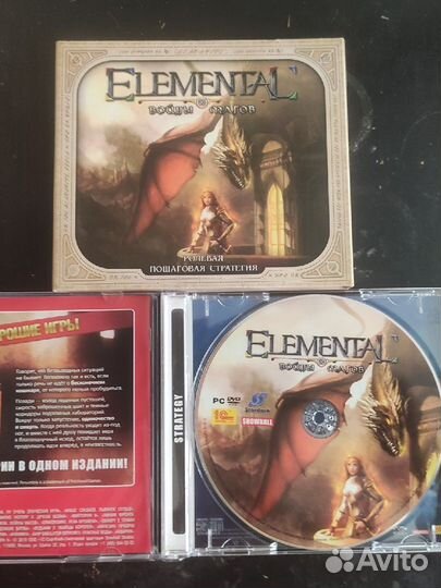 Игры для пк на дисках