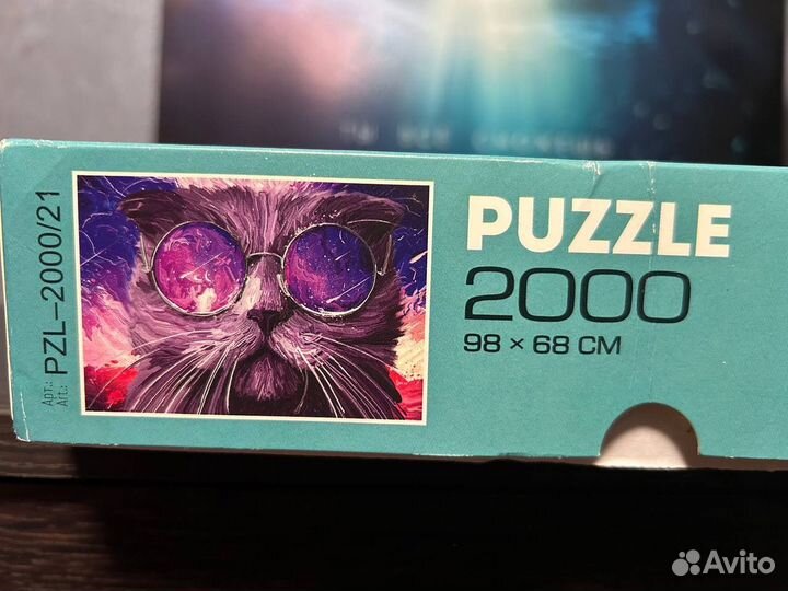 Пазлы 2000 деталей, puzzle, 98*68см, пазл фрея