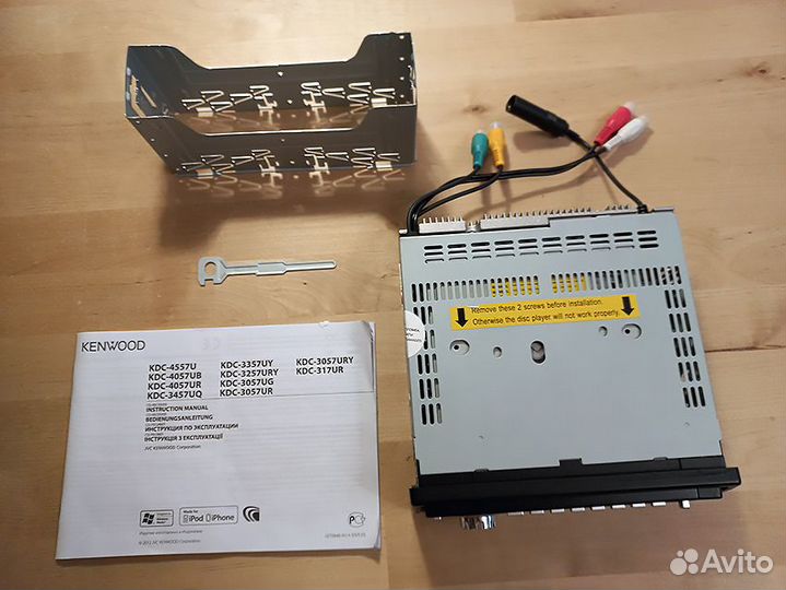 Автомагнитола prology DVD-525UR