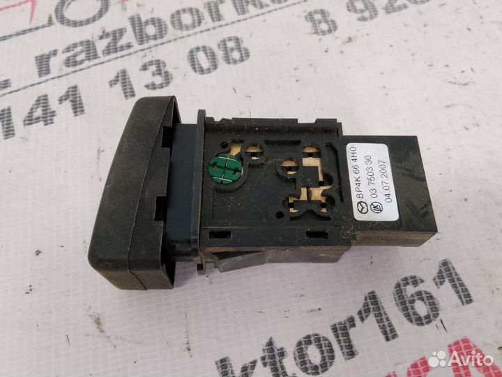 Кнопка аварийной сигнализации Mazda 3 BK