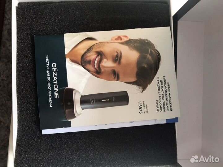 Набор лазерных расчесок против облысения