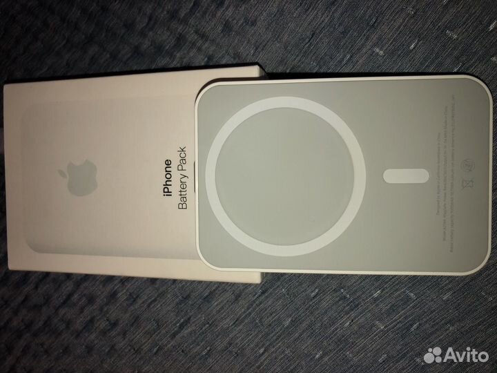 Magsafe battery pack