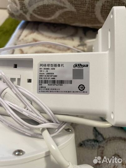 Камера видеонаблюдения Dahua DH-3H3405-ADW