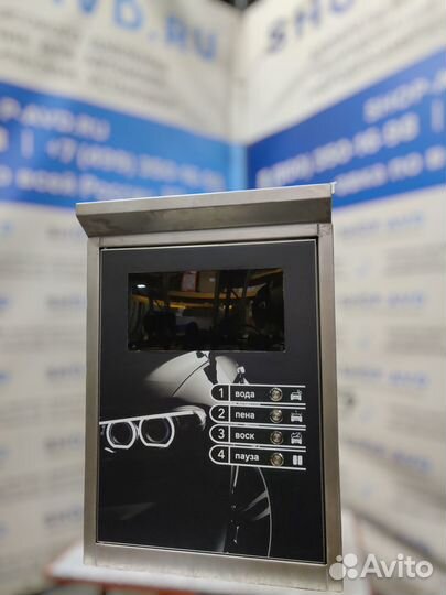 Мойка самообслуживания Оборудование M/487