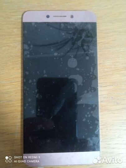 Дисплей на le eco le s3 x522