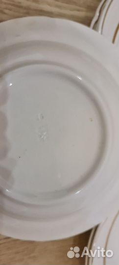Тарелки СССР 2 предмета