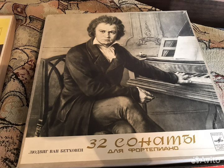 Виниловые пластинки для проигрывателя