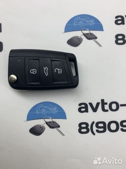 Ключ Шкода A7 (Skoda А7)