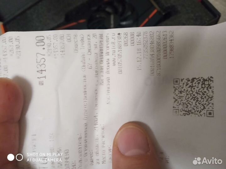 Видеокарта rx 570 8gb