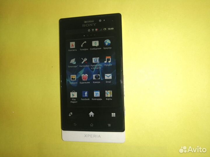 2шт. на запчасти Sony Xperia С5,Sony Xperia MT27I